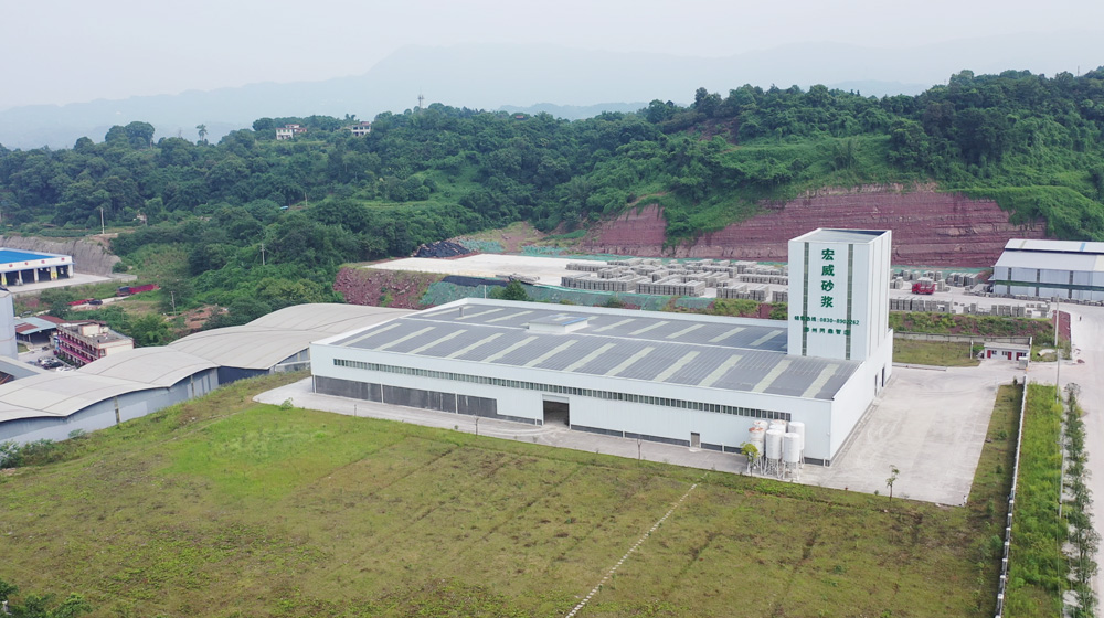 宏威砂漿攪拌 宏威砂漿攪拌