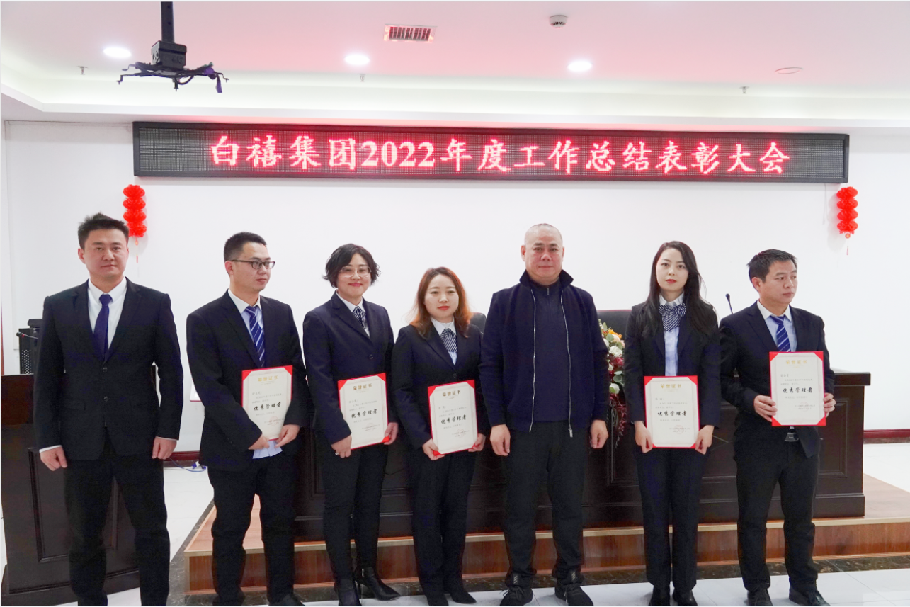 1674203022223388.png QQ圖片20230120162337.png