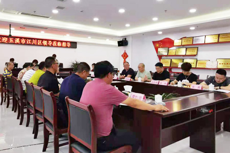 玉溪江川領導來我司考察